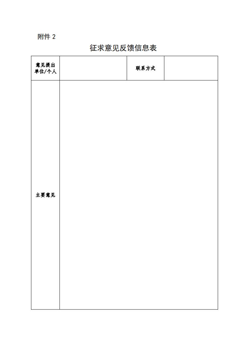 工業設計中心2_00.jpg