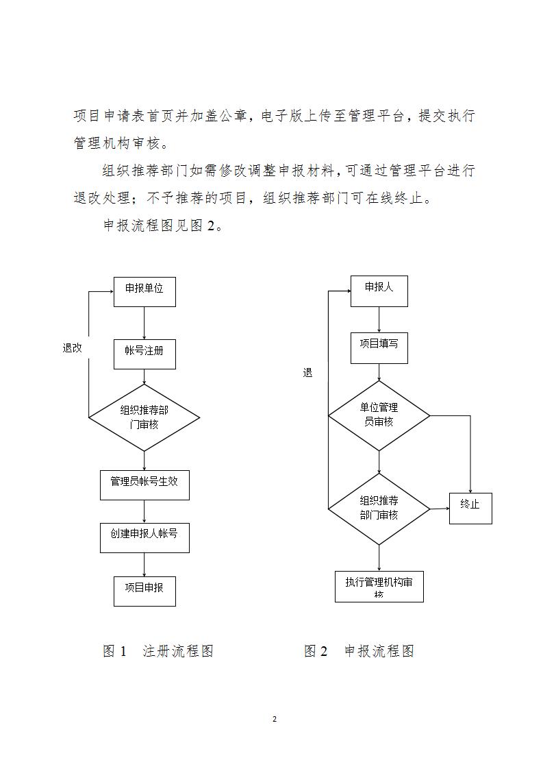 1非洲_02.jpg